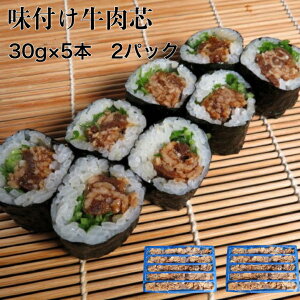 2pbNyz tc30g×5{×2p  Jr Jr    y  y   i i t  il^