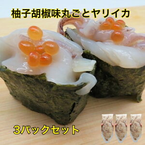 3pbNyz MqӞۂƂ肢`[u200g×3p Ɩp 芪i CN Ⓚ ʔ CJ hg Q\