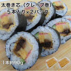 2pbNyz il^㑾cyN[vz90g×5{×2p i ܂ ʎq 쓤 tő ҂傤 ߕ  ̂邾 ȒP ֗