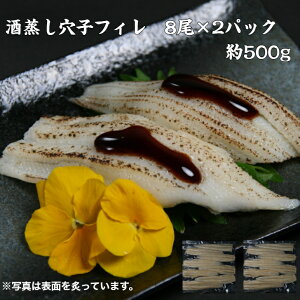 2pbNyz il^ qtB 250g/8×2p ˂ Ɩp Ȃ AiS ނ ǂԂ 炩 CN i