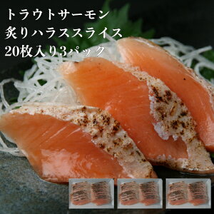 3pbNyz il^ gEgT[nXtXCX6g×20×3p ˂ Ɩp Hp hgp CN 芪i