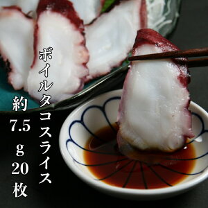 il^ {C^RXCX7.5g×20  ˂ ̂邾 Ɩp 芪i