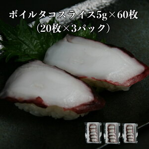 3pbNyzil^ {C^RXCX5g×20×3p ̂邾  ˂ Ɩp 芪i