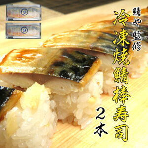 2{ ΐ嗿XyIz Ƃ̃R{i ⓀĎI_i 2{Zbg WŊȒP Jbg邾 8 蕨  i I  