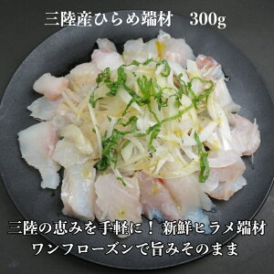 OY q[ 300g yt[Yz VN ؂藎Ƃ Ђߒ[ Hp @낢  t[hX OY g؂₷ 300g Ⓚ Ⓚ1