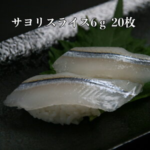 il^ TXCX6g×20   hg Ⓚ VN CN ɂ  Hp  