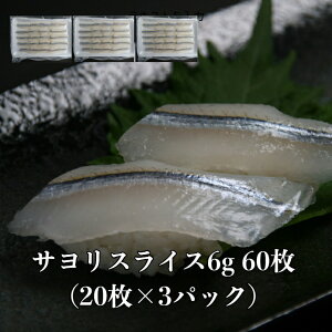 3pbN yz il^ TXCX6g×20×3p   hg Ⓚ VN CN ɂ  Hp  