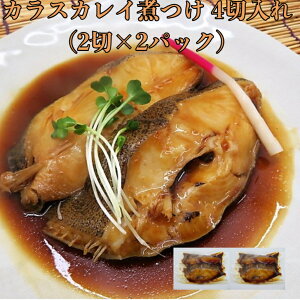 2pbNyz ؂ ؂ JXJC ϕt ^󒲗 150g×2ؓ×2p ϋ  y   ⓀHi ^pbN   炷ꂢ 