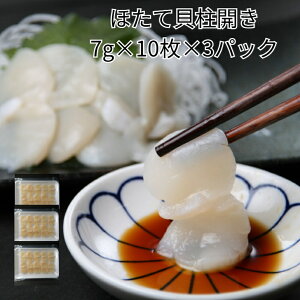 3pbN yz g₷10×3p il^ ق L J 7g Hp ˂ z^e hgp 芪i Ⓚ