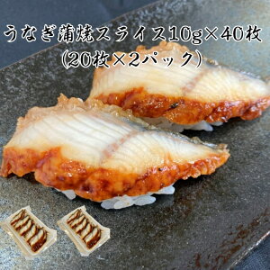 10g20×2pbNyz il^ ȂăXCX10g×40i20×2pbNĵ邾 Ɩp ˂ V EiM 芪i i  il^  Ƃ  ypNypN̓