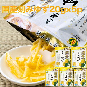 yzMq  䂸 Y Ⓚ ݐ䂸 20g×5p   Ⓚ gbsO ݂䂸 ݗMq O  Mq 䂸 aH a ۑ ۑ