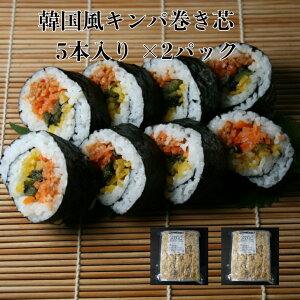 3pbNyz il^؍Lpc100g×5{×2pbN i t  ɂ񂶂 tڂ  ʎq ɂ ߕ  ̂邾