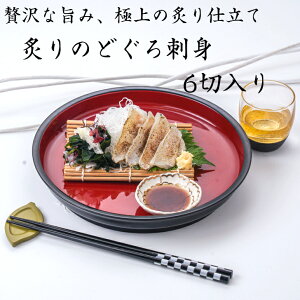 t̂ǂhgXCX 6 Ⓚ  g̃g ґ hg tXCX ̂ǂ t hg  i 芪 CN Mtg p