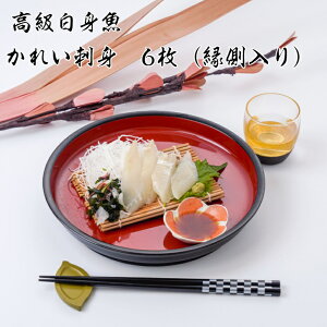  Ⓚꂢhg 6 g̏iȎ| i 芪 Jpb`p JC GK