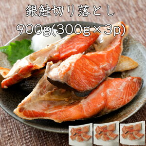 wx ؂藎Ƃ900g(300g×3p) É Mp 󂠂 J}EȂǕsō̑ ̂肪ǂg͂ӂ i TPႯ VP ؐg ؂g [ށj