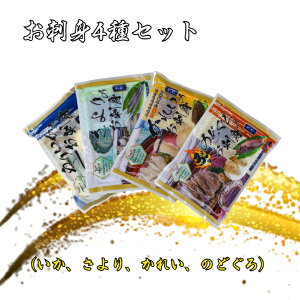 4��y���������z �Ⓚ ���h�g4��Z�b�g ���� ����� ���ꂢ �̂ǂ��� �ȒP �𓀂��邾�� ���܂� �ґ� ��i �M�t�g ���蕨