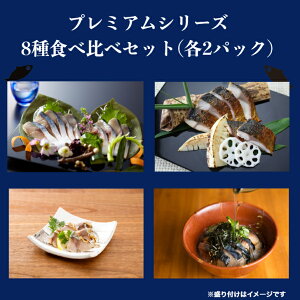 8pbN yz ΐ嗿XyIz v~AV[Y4Hה׃Zbg  Ƃ낳 Y Ă i Ⓚ Mtg 蕨 il^ 