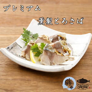 ���ΐ�嗿���X�y�I��z �v���~�A���O���Ƃ낳�� ���� �Ƃ낳�� ���� ���i �Ⓚ �M�t�g ���蕨 ���i�l�^ ��������