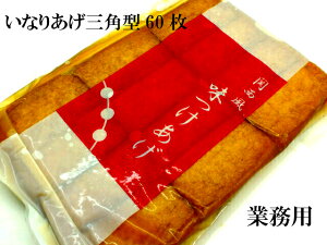 ①@g₷@il^@Ȃ ipȂ肠 60 Op@Ci tԂ炠  Ȃi ׁ@ⓀiƓw̏ꍇN[ւƓɂȂ܂