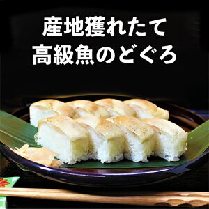 �P�V�̂̂ǂ��뉟�����i 1�{240g�y��B�z�y�����z�y�����z�y���ցz�y���i�z�y�_���i�z�y�̂ǂ���z�y�A�J���c�z�y�C�N�z�y�z�[���[�p�[�e�B�z�y���Ε�z�y�������z�y���蕨�z