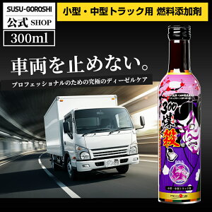 ^ ^ gbN p 300E (RY)(DPFRđi+CWFN^[N[i[) R Y gNAbv R fB[[ GWdpfN[i[dpf Ɩp 300ml(Pi)(DP