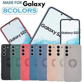 【全商品50%OFF CP★4/24 20:00-21:59限定】Galaxy S22 ケース スマホケース S24 シリコンリング 保護 かわいい シンプル ストラップ付き 衝撃吸収 ソフトケース ケ カバー SAMSUNG ギャラクシー S22 Docomo SC-51C au SCG13