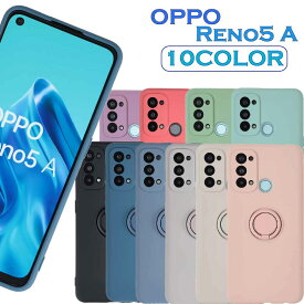 『20％OFFクーポン★4月20日01：59まで』oppo reno5 a ケース スマホケース かわいい 耐衝撃 リング　付き　スマホケース オッポ　リノ　シリコンリング 保護 かわいい シンプル ストラップ付き 衝撃吸収 ソフトケース ケータイケース カバー