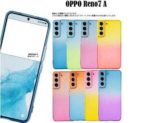 OPPO Reno9 A �P�[�X Reno7 A �P�[�X �X�}�z�P�[�X TPU �O���f�[�V���� �P�[�X �V���R�� �Ռ� �z�� �J�o�[ �\�t�g�_�炩�f�ށ@�\�t�g�P�[�X �N���A�P�[�X �I�b�| �L�����f�B�[�J���[ �|�b�v