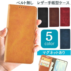 Xperia XZ3 �P�[�X XZ2 �G�N�X�y���AXZ3 XZ2 �X�}�z�P�[�X �蒠�^ ���B���e�[�W�_�C�A���[ �x���g�Ȃ� �J�[�h���[ �}�O�l�b�g �X�^���h�@�\ ������� ���������� SO-03K SOV37 SO-01L SOV39 801SO stockB