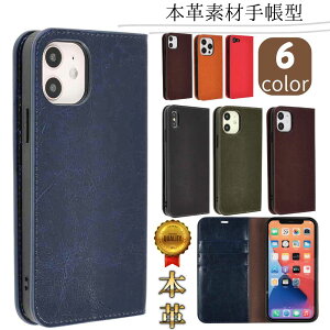 iPhone 17e �P�[�X iPhone 16e �P�[�X �蒠�^ iPhone17�J�o�[ iPhone16 �{�v 16Pro 16ProMax 16Plus 15Pro 15ProMax 14 13 13Pro 12ProMax 12 12Pro 12mini iPhoneSE(��2��3����) iPhone 8 7 11�V���[�Y X SE SE2 SE3 �{�v���U�[ �J�o�[ �J�[