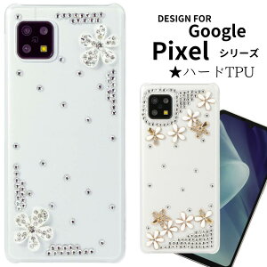 Pixel 7a P[X X}zP[X 6a 7a 8a O[O sNZ P[X t[ fR[V fR ϏՌ Jo[ n[hP[X NAP[X 킢 Y X}zP[X Google 3 t[  f
