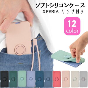 Xperia 10 VI P[X Jo[ X}zP[X xperia10v P[X xperia10 vi P[X 10 V 10VI VR O Ot ی GNXyA10 Jo[ Vv ϏՌ \tgP[X z P[^CP[X 