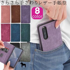 yizGoogle Pixel 8a P[X 蒠^ Pixel 7a P[X Pixel6a 蒠^P[X sNZ Jo[ sNZ P[X 蒠^ 蒠P[X 蒠Jo[ X}zP[X U[P[X Vv Ռ z