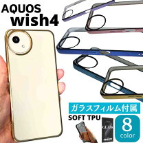 楽天市場】ケース フィルム セットの通販