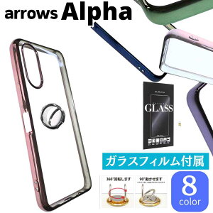 yKX tB tzarrows Alpha P[X arrows Alpha F-51F P[X O F-51F P[X arrows Alpha ɎqtB X}zP[X arrows Alpha F-51F Jo[ arrows Alpha P[X TPU Ot NAP[X 