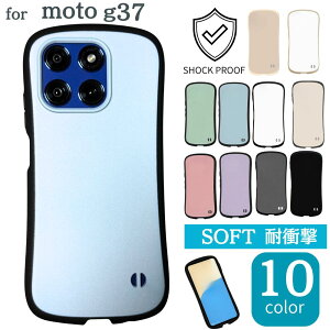 moto g37 M-51G �P�[�X moto g37 �X�}�z �P�[�X moto g37j �J�o�[ ���g���[�� �X�}�z�P�[�X moto g37 M-51G docomo �P�[�X �ϏՌ� moto g37j softbank �P�[�X �ϏՌ� SHOCK OFF PROTECT ���o�[�O���b�v ���ׂ�ɂ��� ���o
