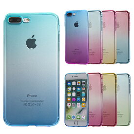 楽天市場 Iphoneケース グラデーションの通販