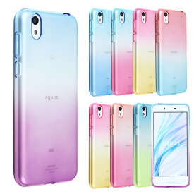 【全商品50%OFF CP★4/24 20:00-21:59限定】Aquos Sense ケース TPUグラデーション Aquos sense lite SH-M05 ケース AquosSense lite ライト ケース シリコン 耐衝撃 吸収 カバー ソフトケース クリアケース スマホケース SH-01K SHV40　stockB