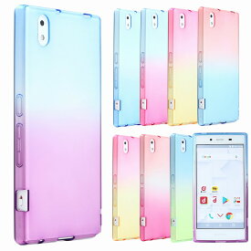 楽天市場 Mono Mo 01k ソフトケースの通販