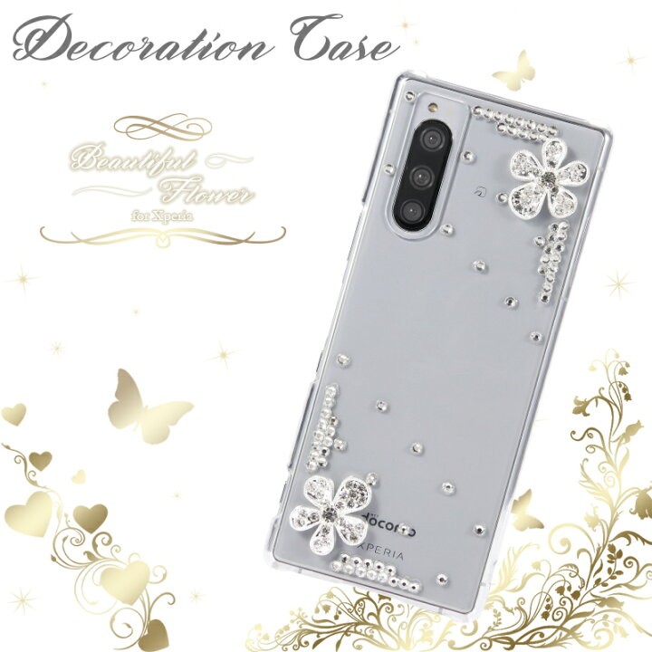 楽天市場 Xperia 5 Sov41 So 01m エクスペリア5 ケース フラワー デコレーション かわいい ハードケース 耐衝撃 吸収 カバー デコ クリアケース スマホケース Su Su Mu