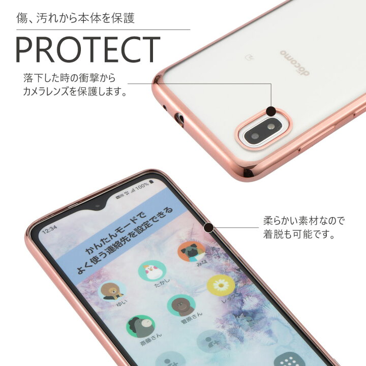Galaxy A21 SC-42A Galaxy A20 SC-02M SCV46 ギャラクシー ケース 半透明 TPU カバー ソフトケース クリアケース スマホケース GalaxyA20 A21◇カーフレザー調 黒 ブラック ◇ F19