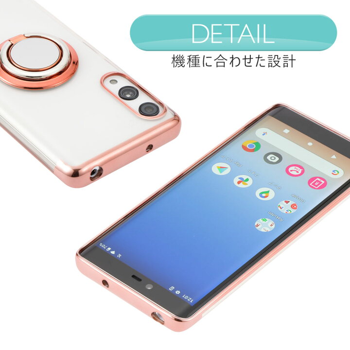 楽天市場】Rakuten Hand 5G 楽天ハンド5G ラクテンハンド5G 