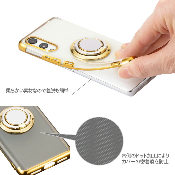 楽天市場】Rakuten Hand 5G 楽天ハンド5G ラクテンハンド5G 