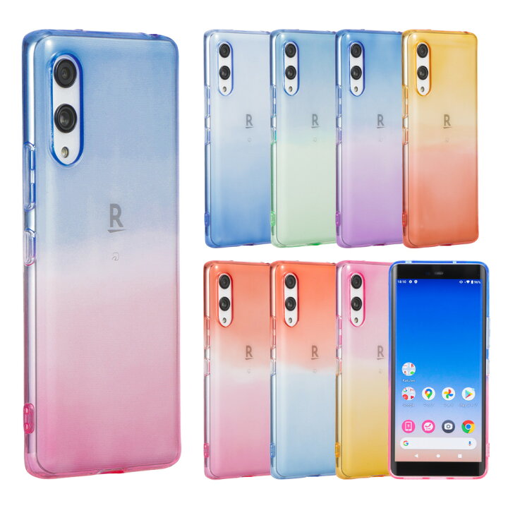 楽天市場】Rakuten Hand 5G 楽天ハンド ケース 楽天ハンド5G カバー 