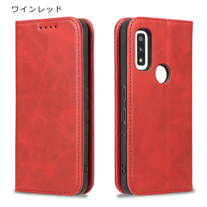 楽天市場 Arrows We ケース アローズウィー スマホケース 手帳型 ヴィンテージダイアリー ベルトなし カード収納 マグネット スタンド機能 おしゃれ かっこいい シンプル F 51b F51b Fcg01 Fcg 01 A101fc Su Su Mu