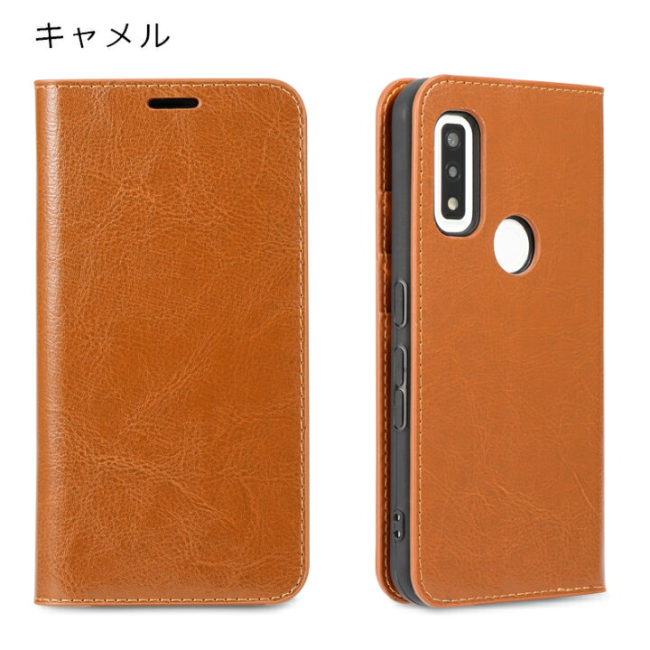 楽天市場】arrows We ケース アローズウィー スマホケース 手帳型 本革 レザー 耐衝撃 カバー カード収納 F-51B F51B FCG01 FCG-01 A101FC : SU.SU.MU 楽天市場】arrows We ケース アローズウィー スマホケース 手帳型 本革 レザー 耐衝撃 カバー カード収納 F-51B F51B FCG01 FCG-01 A101FC : SU.SU.MU