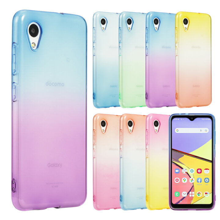 楽天市場】Galaxy A22 5G ケース ギャラクシーA22 スマホケース TPU  