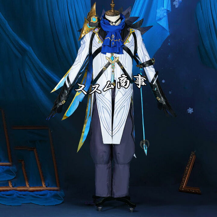 楽天市場】原神 げんしん genshin 博士 ドットーレ コスプレ 衣装 