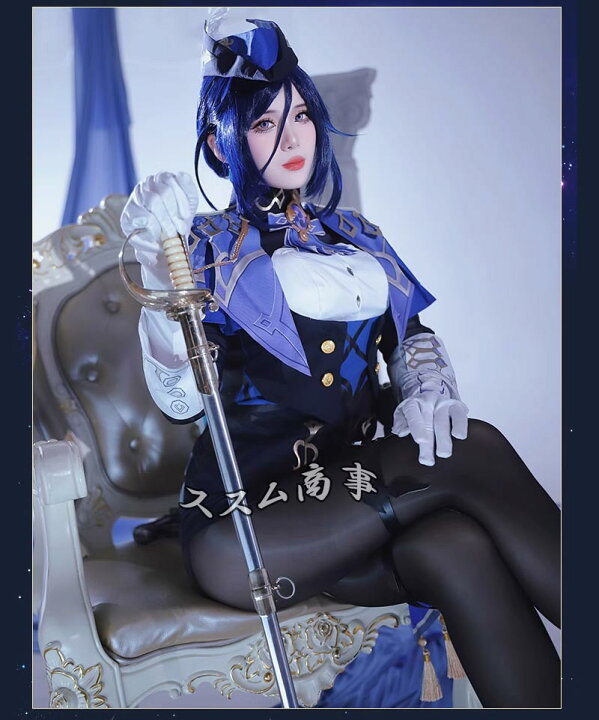 楽天市場】マラソン期間限定P10倍 更に複数購入で5-10%OFF】原神 げん 