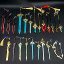 【ランキング入賞】 原神 げんしん genshin 飾り 剣 ミニ武器 キ...